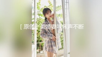 【水水的小姨子】今年秋天的户外野战来了，姐夫带小姨公园啪啪，无套内射，时刻担心被别人发现，玩得就是心跳 (5)