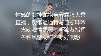 【OnlyFans】逃亡JJ爱KK，狂干群P，大型淫乱场面，两人真实夫妻，女的身材超级棒，群p的场面太过震撼 127