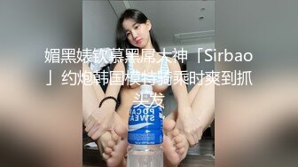 麻豆传媒 MDWP0030 淫行指压中心 新人女优 莫夕慈【水印】