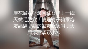 天美传媒 TMW236 骚母调教女儿男友-李娜娜