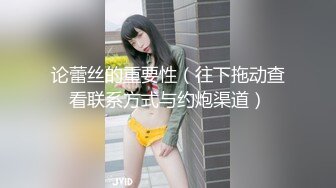 360偷拍富二代用钱砸到服务员主动脱衣献身 对白清晰