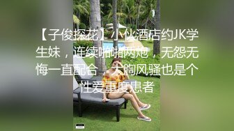 攝影師ED Mosaic 粉穴舞蹈系女大生自慰完 穿黑絲與4男輪番輸出