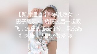 【今日推荐】最新麻豆传媒X杏吧联合出品国产AV巨制