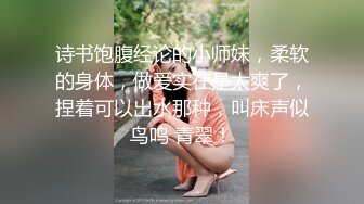 《最新流出✅藏货泄密》曾经火爆全网的私圈土豪高价定制~高颜值大二露脸美女【吴小姐】学校宿舍、卫生间道具疯狂紫薇淫语挑逗 (2)