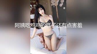 《绝对真实》乱伦妈妈计划34——意料之外的一次收获