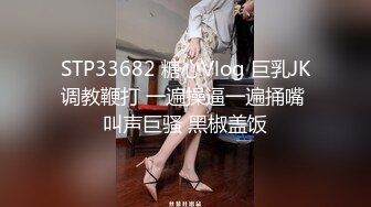 STP18103 国产AV剧情【色诱??初次到坏坏按摩店的小鲜肉】咪咪为增进手技和口技到按摩店当一日技师