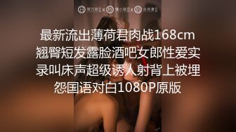 大长腿牛仔裤高冷妹子啪啪口交舔弄开操被女的发现翻车