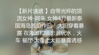 娇小女人的优势就出来了