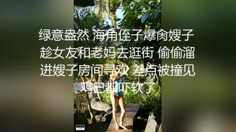 ✅极度反差婊✅调教02年清纯少女性奴～审美疲劳就换点口味看这些，鸡巴跳蛋塞进骚小嫩逼