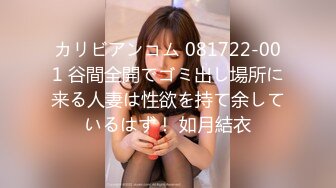 【新速片遞】   办公楼女厕隔板下偷拍红衣白裤美少妇❤️粉粉的鲍鱼看着就嫩