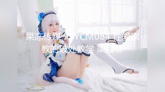 镜子前干东北熟女