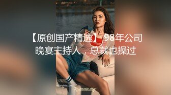 调教性奴 强制深喉 暴力口交啪啪【最听话的奴】电机~炮击~拳交拉出屎【18v】 (6)