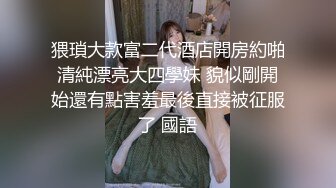 家庭摄像头泄密 勾引老婆怀孕的直男同事