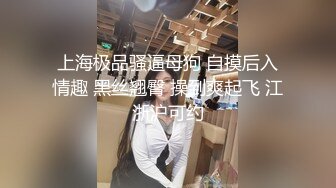 最新流出FC2-PPV系列极品美乳19岁花季美少女嫩妹援交简单亲几口摸几下淫水就湿透内裤超级粉嫩小穴阴毛个性中出内射