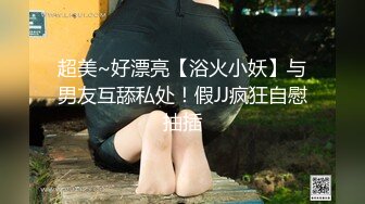 京东影业 jdbc 021 爸爸欠高利贷女儿惨遭侵犯 张雅婷