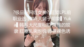 【OnlyFans】跨国夫妻【台湾夫日本妻】性爱啪啪娇妻自慰