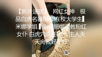 高颜值白衣妹子啪啪，口交上位骑乘大力猛操