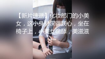 【OnlyFans】韩国大奶肥臀模特 模拟口交 自慰【Real Ass Bunny】抖臀全裸诱惑【316V】 (83)