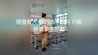 ✿不内射怎么算占有✿肉丝高跟大长腿劲爆完美身材女神，美乳嫩穴无套内射，精液从骚穴流出来的样子太淫贱了