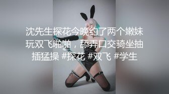 【新片速遞】  借了高利贷无法偿还的漂亮女生被债主堵在公共厕所用身体抵债