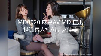 PMX-059.艾玛.发春少妇清晨泄欲.寂寞夜晚的发春泄欲.蜜桃影像传媒