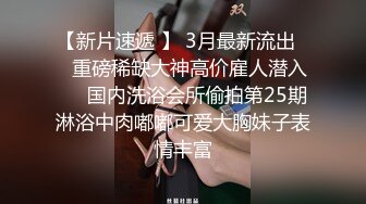 【制服诱惑】贱奴金主有钱任性,包一个痞子鸭子不够,还让MB打电话再叫一个已婚男室友