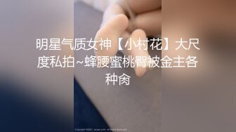 洛杉矶高颜值华人留学生妮可儿甄选完整版 极品女友的叫醒服务 怒操爆射美臀