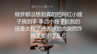 萝莉小女友中出完吃大鸡巴，娇嫩的颜值真是好想爱哦！