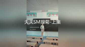 两个骚逼少妇的4P生活，全程露脸让两大哥啪啪，各种姿势蹂躏抽插，浪叫呻吟不止，暴力后入玩着奶头精彩刺激