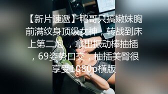 Al&mdash;丽莎抖音达人 无毛嫩逼