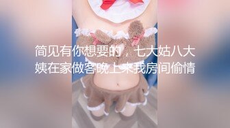 家访女老师与学生产生争执最后❤️竟被学生内射中出 - 糖糖