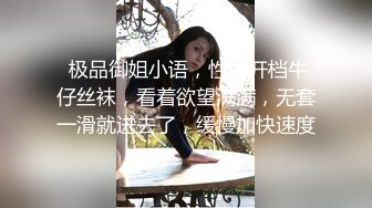 【高能❤️预警】超甜美可爱娃娃脸CD萌妹 Lua开档死水库圆润翘臀 紧致嫩菊被大粗屌猛肏 酥麻顶撞前例腺地狱高潮爆射 (1)