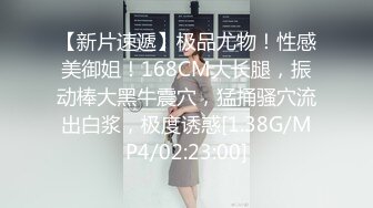 -这个视角太刺激 女的骑坐在男友的大肉棒上面来回耸动