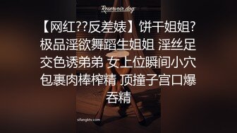 [2DF2] 小陈头星选深夜场约了个高颜值气质美女，退下丝袜翘屁股掰穴口交骑乘侧入猛操 2 - soav_evMerge[BT种子]