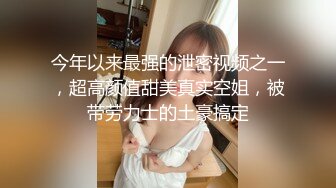 一对极品身材小妖妖蓝色钉子内内脱掉相互口口躺着抬起大腿猛插菊花呻吟诱惑