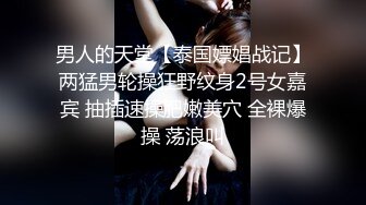 【喜爱夜蒲】北京眼镜小伙嫖妓偷拍，小少妇丰乳肥臀口活卖力，调情对白有趣连续啪啪两炮才过瘾