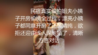 成都女学生又来舔我鸡巴了，上次被操服了