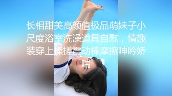 黑玫瑰-- 嫖娼男殊不知遇上人妖：28岁管理学硕士小哥很猛，两百码马达一分钟冲锋！