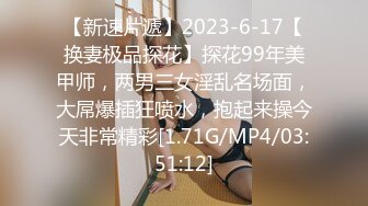 推特60W粉丝网黄潮妹「kitty」露脸私拍 蜘蛛女侠被纹身大哥征服 细腰肥臀开裆裤挨操