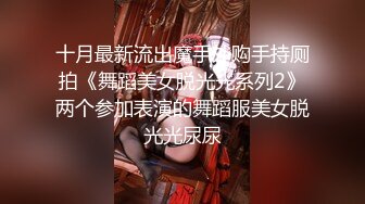 私密电报群福利，绿帽癖情侣约会实力单男酒店开着门走廊里肏，男友边拍边撸鸡巴刺激 (2)