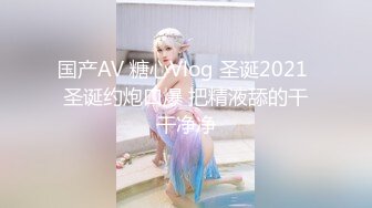 彭州直销公司的女人真好炮，背着老公跟我出来操逼一粒顶三天看禁止内容