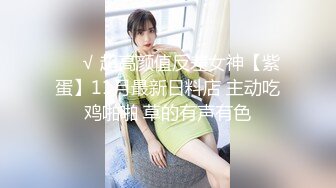 (中文字幕)発掘！看板娘 隠れ巨乳の激カワ美容師まおちゃん（仮）