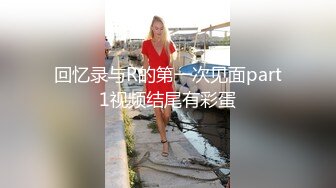 大学女厕全景偷拍20位小姐姐嘘嘘各种美鲍轮番上场 (14)