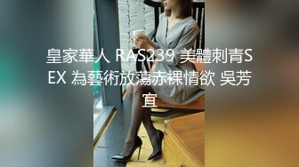 杏吧出品-极品骚货UP自导自演佳作系列-4-6