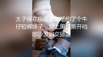 学院派女神 外表清纯靓丽床上放肆 红色连衣裙淫荡风骚