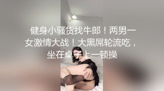 【下】学长爸爸,你的屌好硬～ 骚狗学弟臣服在我的胯下～