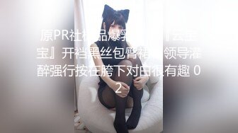 小母狗的口技