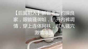  漂亮美女 爸爸快进来 啊啊 用力操我 妹子身材不错 大奶子 稀毛粉鲍鱼 被各种怼