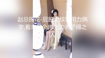 【逼脸同框❤️高颜清爽】清纯嫩妹『熔儿』最新国内情侣性爱啪啪私拍 炮机捆绑自慰 野外全裸露出  (1)