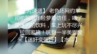 三月新流出【砂舞厅】 西安简爱舞厅内的淫乱的抓奶 抠逼 吃鸡 七 (13)